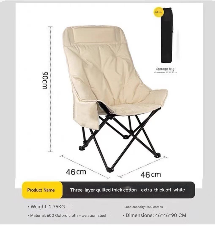 White Fixed High-Back Folding Chair – 46cm Wide Seat, 90cm Height, 250kg Load Capacity with Carry Bag - Image 1