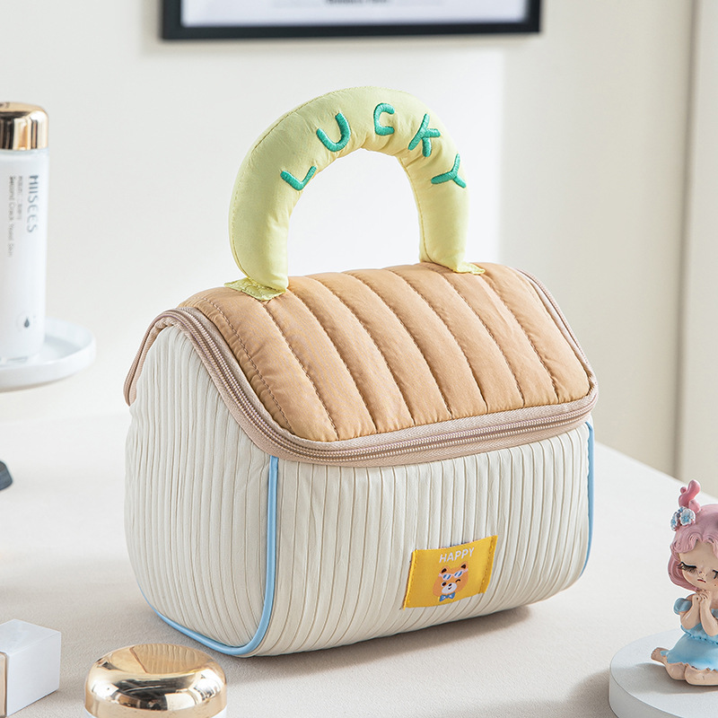 Coffee color and yellow Large Capacity Cosmetic Bag – Quilted Design with Dual-Zipper and Soft Handle for Travel & Daily Use - Image 1