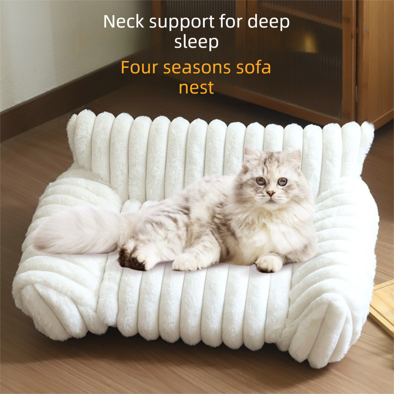 White  Plush Ribbed Pet Sofa Bed for Dogs and Cats - Thickened Milk Velvet Cushion, Large Comfy Dog Sofa(50*40*20cm) - Image 2