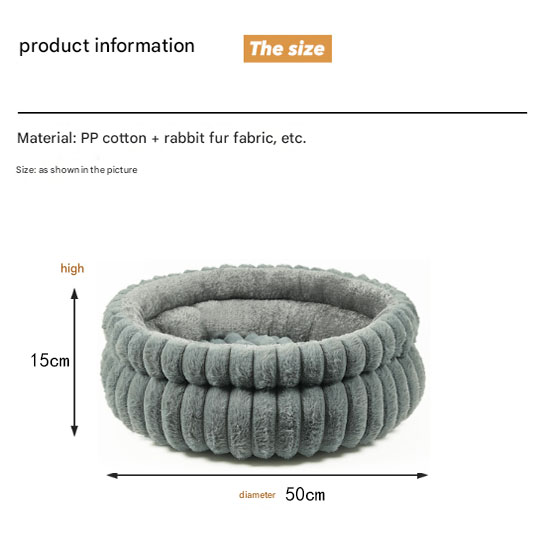 Grey Plush Round Pet Bed with Removable Cushion M Size, Thickened Warm Dog and Cat Nest for Small to Medium Pets, Cozy and Soft Sleeping Space for Home Use - Image 5