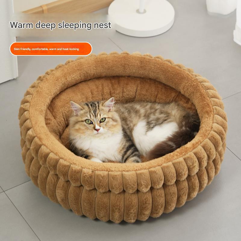 White Plush Round Pet Bed with Removable Cushion M Size, Thickened Warm Dog and Cat Nest for Small to Medium Pets, Cozy and Soft Sleeping Space for Home Use(Cut-out version) - Image 2