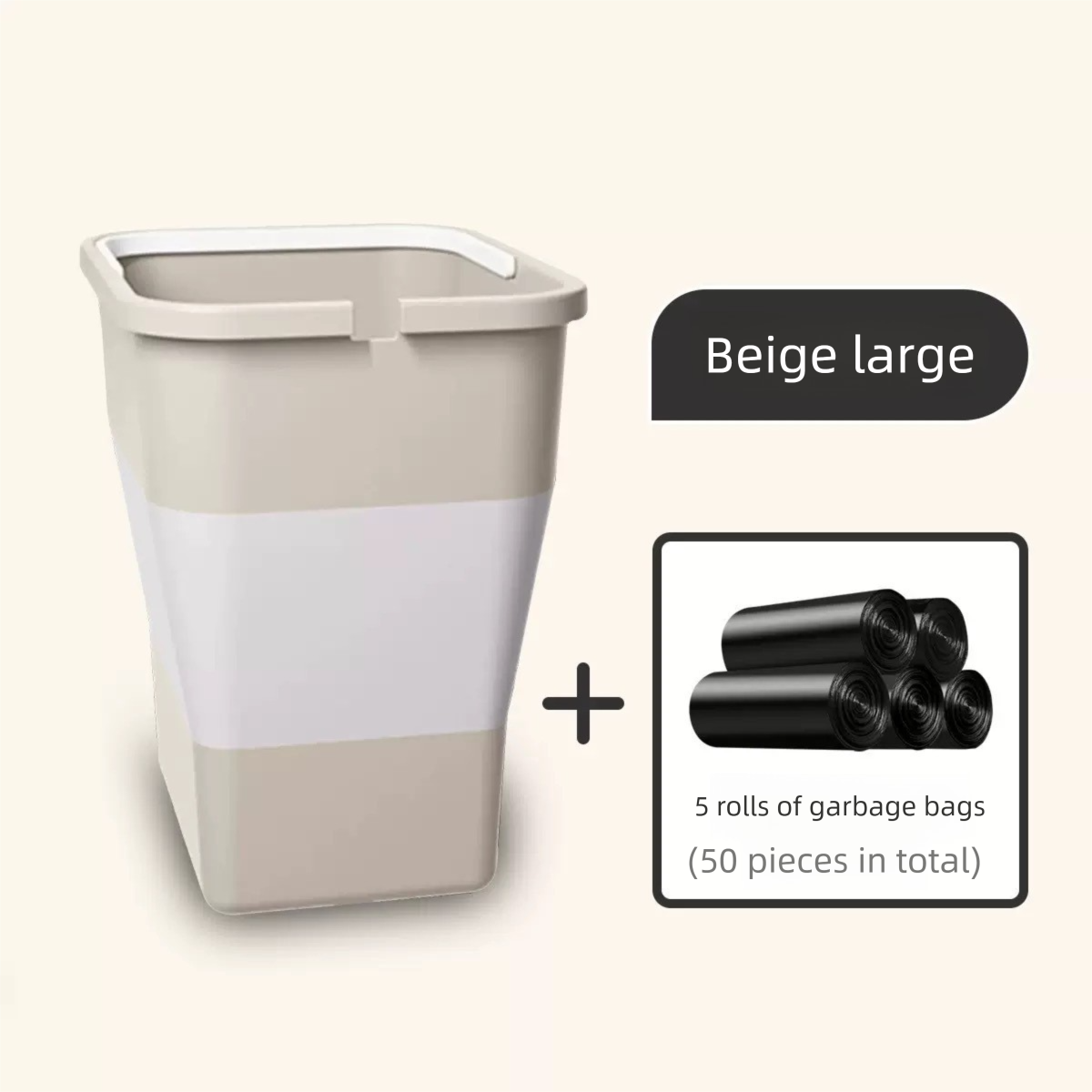 Beige Foldable Car Trash Can and Multi-Functional Storage Bin - Includes 5 Rolls of Bags - Leak-Proof Waterproof Design for Road Trips, Camping and Daily Commuting - Space Saving Portable Organiser(large) - Image 1