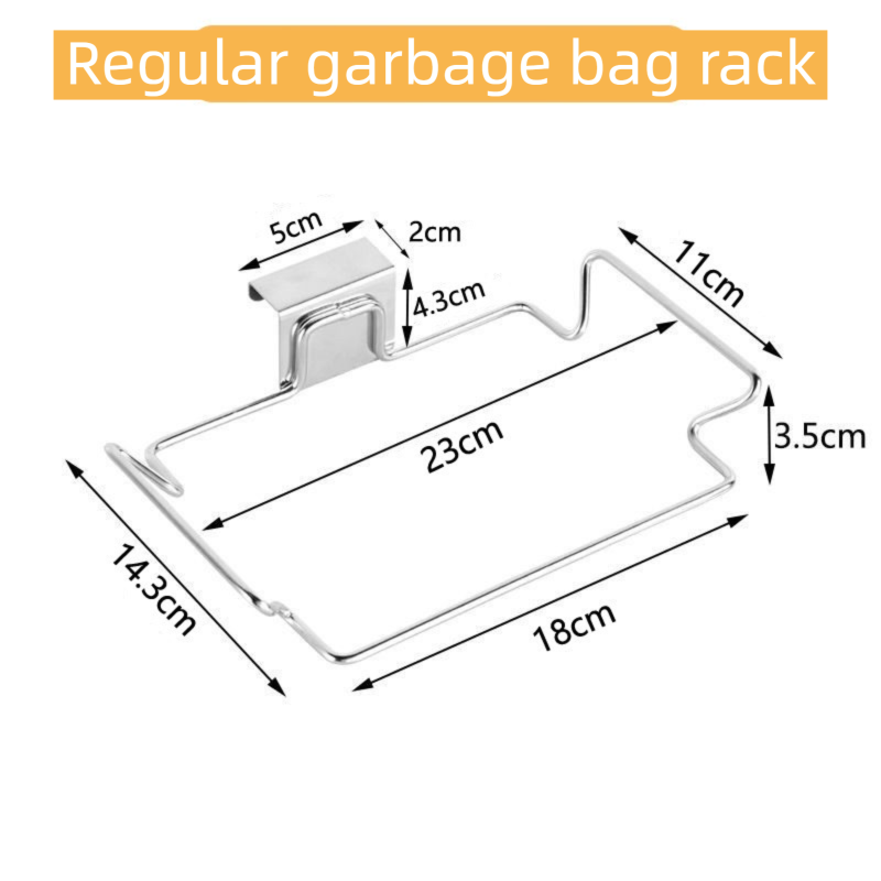 Stainless Steel Over-Cabinet Trash Bag Holder with Curved Ear Hook  - Heavy Duty Hanging Waste Bag Support for Home & Office - Image 1