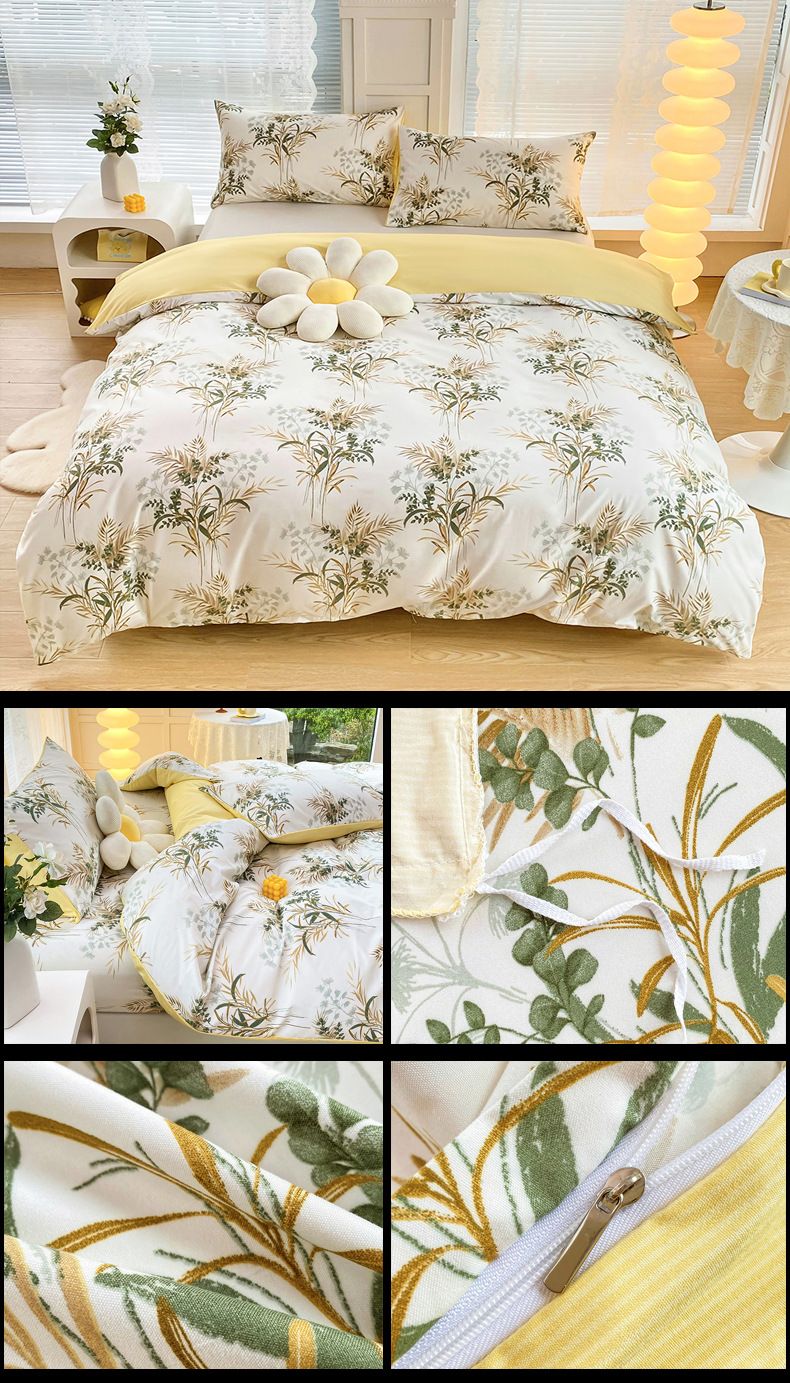 4-Piece Elegant Yellow Bouquet Printed Soft-Touch Brushed Bedding Set for 1.5M Bed: 175 x 220 CM Duvet Cover, 150 x 200 (+25) CM Deep Pocket Fitted Sheet & 2PC 50 x 75 CM Pillowcases - Image 4