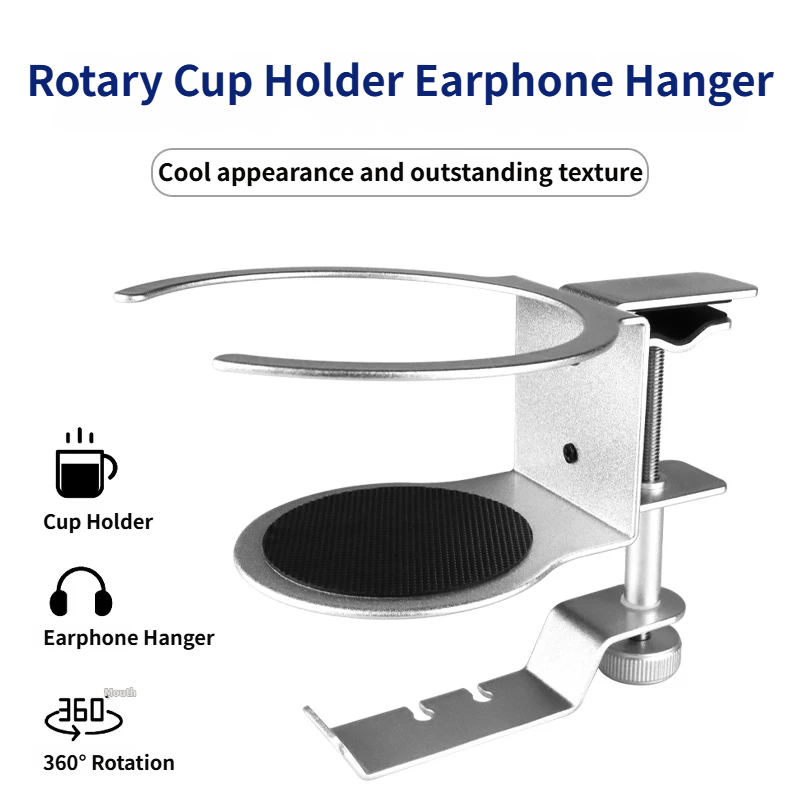 2-in-1 Under-Desk Metal Headphone Hanger &  Anti-Spill Cup Holder - No-Drill Heavy-Duty Desk Adjustable Clamp and 360° Swivel Hook - Image 1