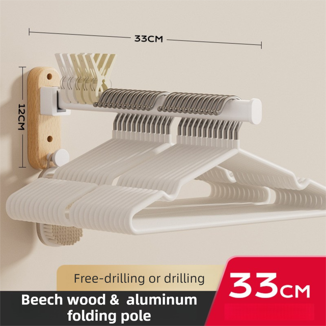 33CM Moisture Aluminum Folding Towel Rack Integrated Bottom Hook - 90° Folding White Beechwood Grain Wall-Mounted Drying Rod and Organize - Image 1
