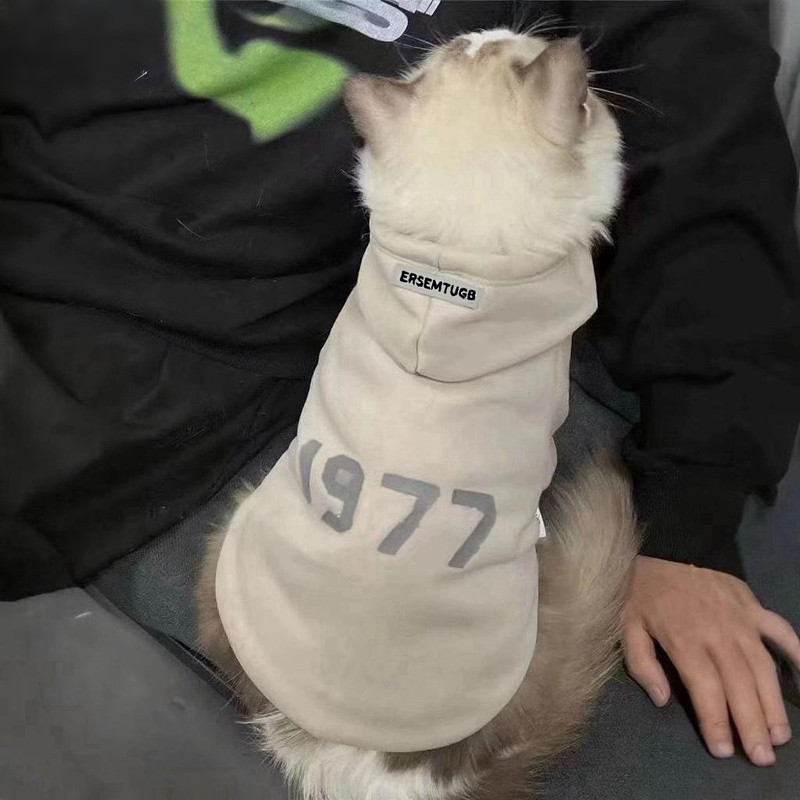 2-Pack M sizeTrendy Pet Hoodie with 