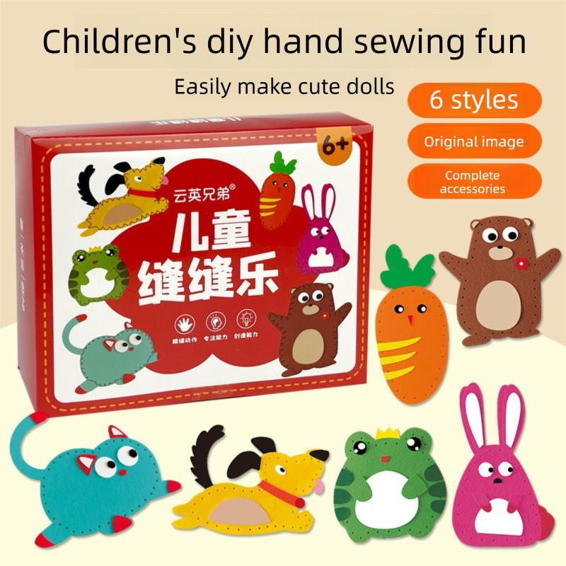 Kids Sewing Craft Kit - DIY Felt Plush Animal Toys Set with 6 Cute Characters, Safe Plastic Needles, Pre-Cut Materials - Creative Hand Stitching Activity for Boys Girls Ages 6+ - Perfect Birthday Gift【Color box packaging】 - Image 2