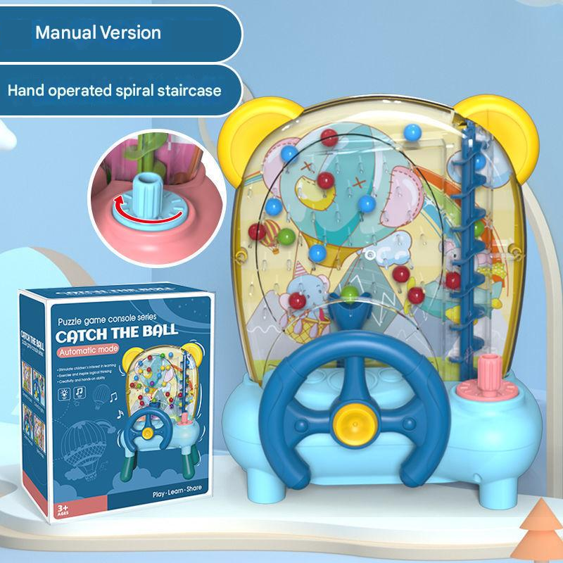 Blue Ball Catching Machine Game Kids Steering Wheel Pinball Desktop Game Hand Eye Coordination Training Parent-Child Interactive Educational Toy Concentration Focus Plastic 4+ Years - Image 1