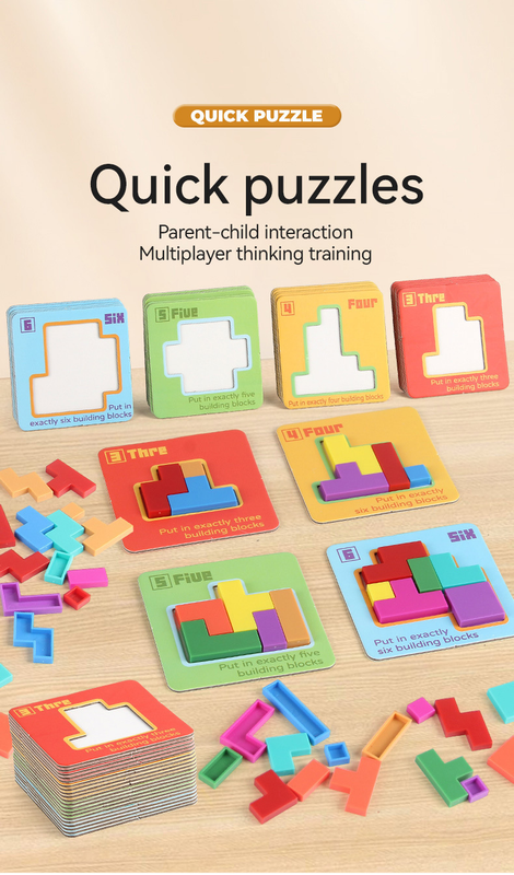 Quick Puzzle Tetris Building Blocks Game Speed Challenge Parent-Child Interactive Brain Training 20 Challenge Cards 4 Difficulty Levels ABS Material 3+ Years Educational Toy - Image 2
