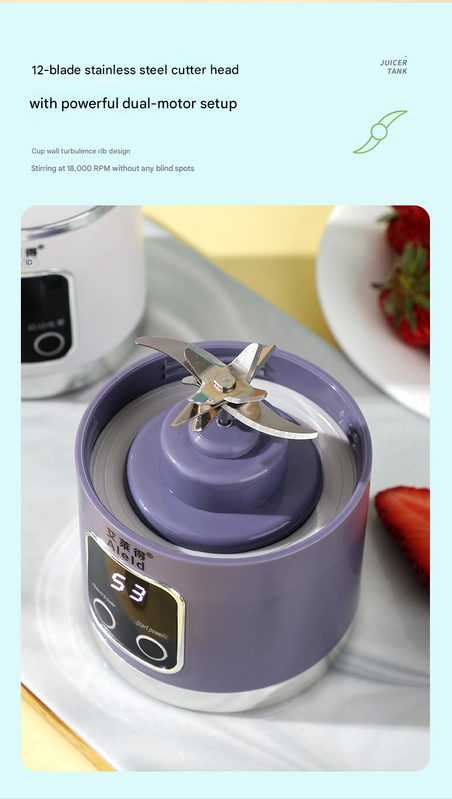 Purple 7.4V Portable Blender Smoothie Maker 450ml Wireless Rechargeable Juicer Cup with 12-Blade Stainless Steel Cutter, LED Digital Display, USB Charging Personal Blender for Travel Gym Office Home - Image 5