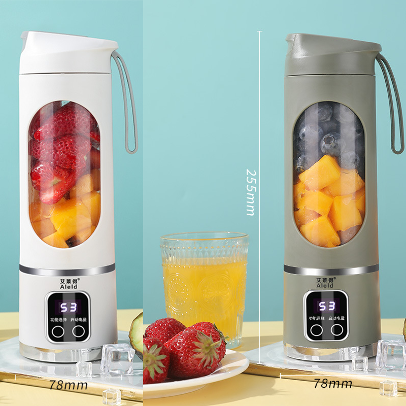 2-piece White and Green 7.4V Portable Blender Smoothie Maker 450ml Wireless Rechargeable Juicer Cup with 12-Blade Stainless Steel Cutter, LED Digital Display, USB Charging Personal Blender for Travel Gym Office Home - Image 1