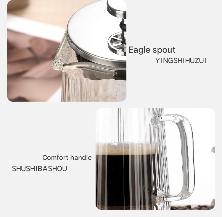 650ML Double Wall Glass French Press Coffee Maker - Borosilicate Glass Coffee Plunger with 304 Stainless Steel Filter, Heat Resistant Vertical Ribbed Design for Home Brewing - Image 7