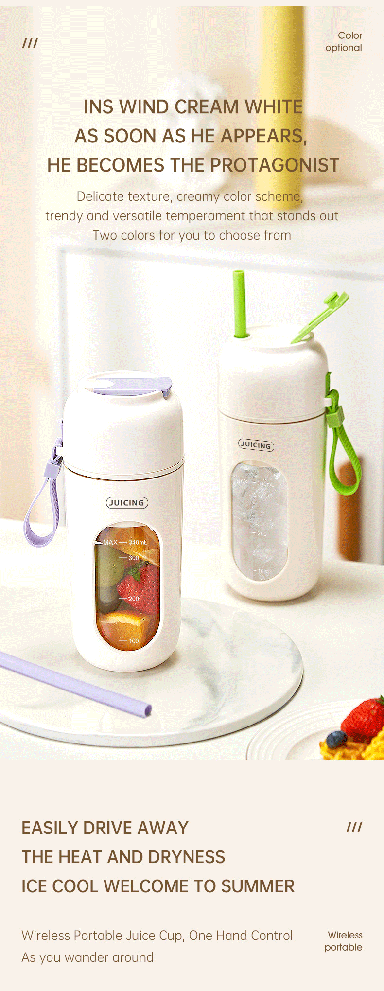 Green Portable Wireless Juicer Blender Cup - 350ml USB Rechargeable Personal Smoothie Maker with 12-Blade System, 40S Fast Extraction, BPA-Free Travel Juicing Cup for Home Office Gym Outdoor - Image 2