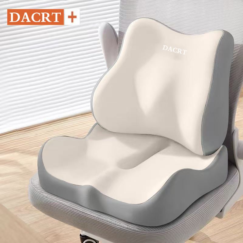 2-piece Beige Ergonomic Memory Foam Seat Cushion with Lumbar Support - Breathable Contoured Design for Office, Car, and Home Use - Relieves Tailbone Pressure, Improves Posture, and Enhances Comfort for Prolonged Sitting - Image 1