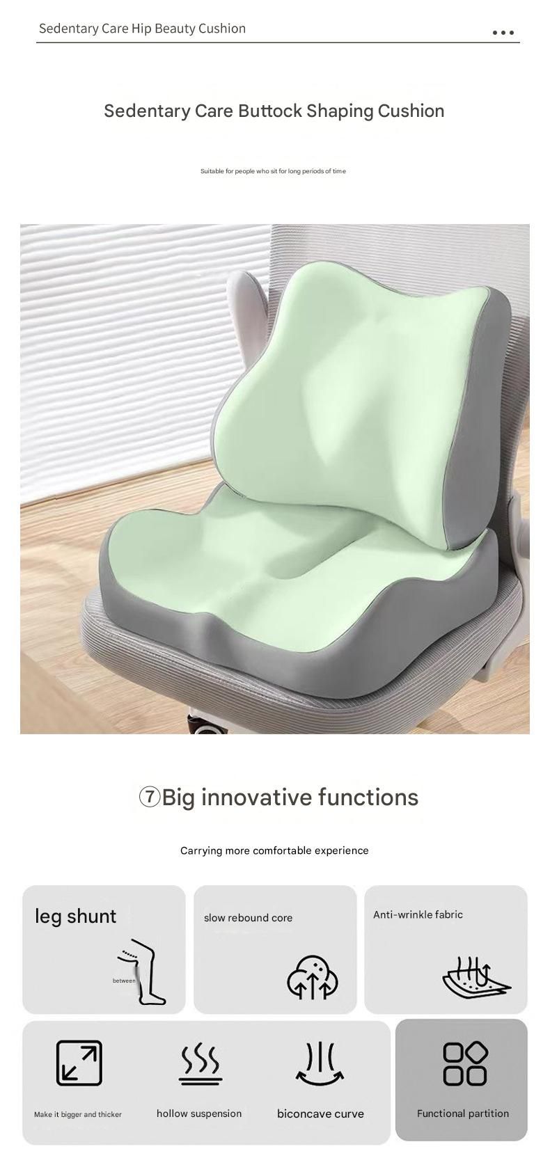 2-piece Beige Ergonomic Memory Foam Seat Cushion with Lumbar Support - Breathable Contoured Design for Office, Car, and Home Use - Relieves Tailbone Pressure, Improves Posture, and Enhances Comfort for Prolonged Sitting - Image 3