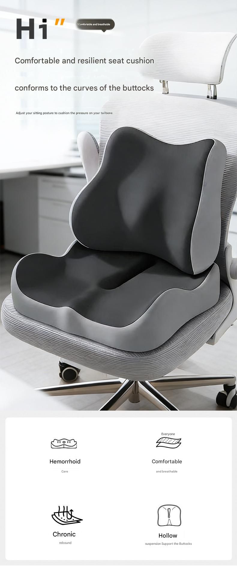 2-piece Green Ergonomic Memory Foam Seat Cushion with Lumbar Support - Breathable Contoured Design for Office, Car, and Home Use - Relieves Tailbone Pressure, Improves Posture, and Enhances Comfort for Prolonged Sitting - Image 2