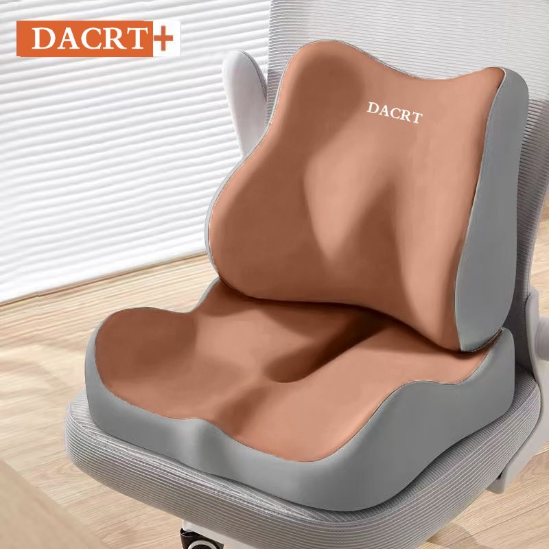 2-piece Brown Ergonomic Memory Foam Seat Cushion with Lumbar Support - Breathable Contoured Design for Office, Car, and Home Use - Relieves Tailbone Pressure, Improves Posture, and Enhances Comfort for Prolonged Sitting - Image 1