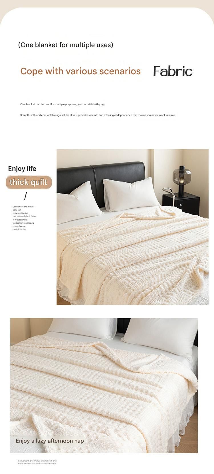 Beige 180*200cm Thickened Double-Sided Plush Waffle Weave Throw Blanket - Anti-Static Taffeta Velvet & Flannel Fleece - Warm, Soft, Non-Shedding Blanket for Winter, Sofa, Bed & Office - Image 7