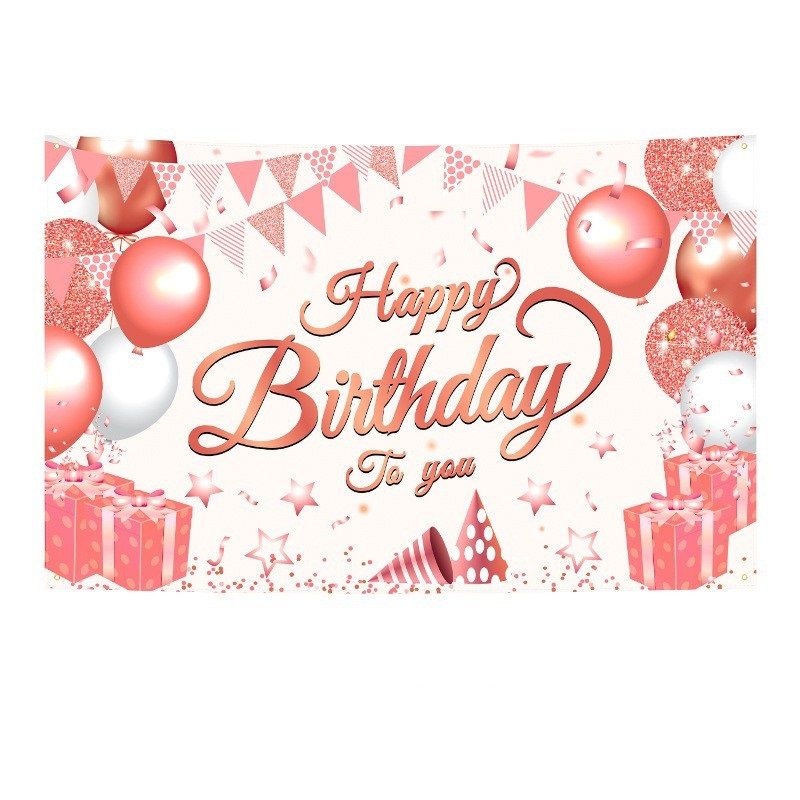 180*115cm Pink Happy Birthday Banner - Glitter Party Backdrop & Confetti, Durable Polyester Wall Decoration for Birthday Parties, Photo Booth Background, Easy Hang Birthday Sign - Image 1