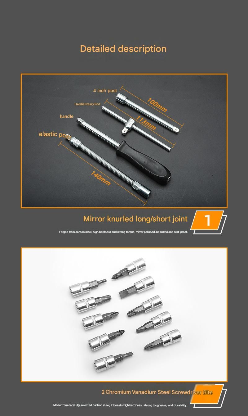 46-Piece Automotive Repair Tool Set - Carbon Steel Ratchet Wrench Socket Kit - 1/4 Inch Drive with Extension Bars, Universal Joint, and Multi-Bit Screwdriver Heads - Compact Storage Case for Car Maintenance, Machinery Repair, and DIY Projects - Image 5