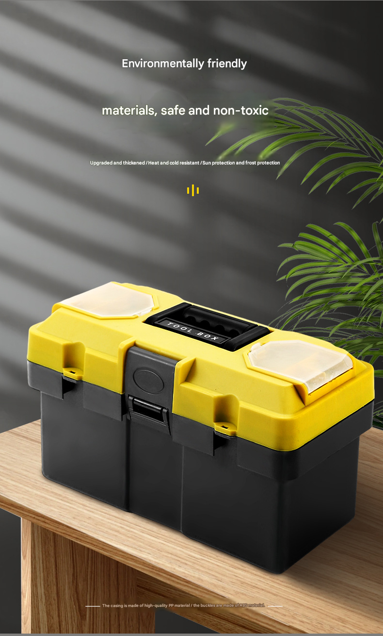 17-inch Yellow and Black Heavy Duty Plastic Toolbox - PP Material with ABS Latches - Lockable, Large Capacity, Double Layer, Organized Storage, for Home Repair, Automotive, Construction, Outdoor Use - Image 7