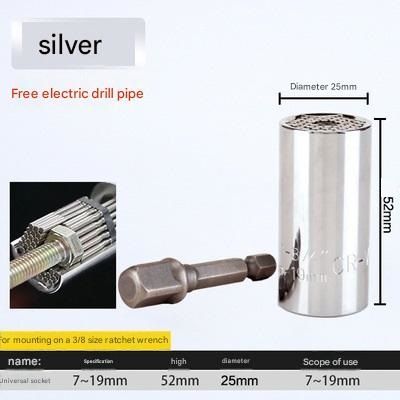 Silver Universal Socket Set 7-19mm - Steel Construction - Multi-function Magic Socket, Colorful Design, Lightweight 130g, Compatible with Power Drills, Versatile Tool for Home & Auto Repair - Image 1