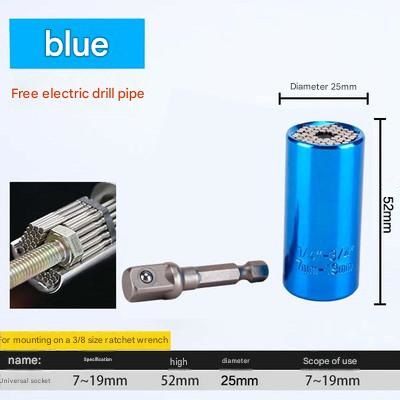 Blue Universal Socket Set 7-19mm - Steel Construction - Multi-function Magic Socket, Colorful Design, Lightweight 130g, Compatible with Power Drills, Versatile Tool for Home & Auto Repair - Image 1