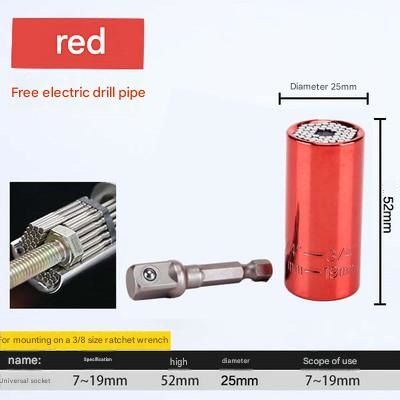 Red Universal Socket Set 7-19mm - Steel Construction - Multi-function Magic Socket, Colorful Design, Lightweight 130g, Compatible with Power Drills, Versatile Tool for Home & Auto Repair - Image 1