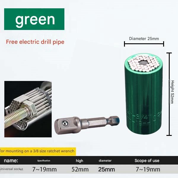 Green Universal Socket Set 7-19mm - Steel Construction - Multi-function Magic Socket, Colorful Design, Lightweight 130g, Compatible with Power Drills, Versatile Tool for Home & Auto Repair - Image 1
