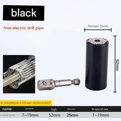 Black Universal Socket Set 7-19mm - Steel Construction - Multi-function Magic Socket, Colorful Design, Lightweight 130g, Compatible with Power Drills, Versatile Tool for Home & Auto Repair - Image 1