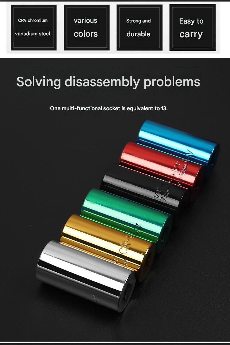Black Universal Socket Set 7-19mm - Steel Construction - Multi-function Magic Socket, Colorful Design, Lightweight 130g, Compatible with Power Drills, Versatile Tool for Home & Auto Repair - Image 3