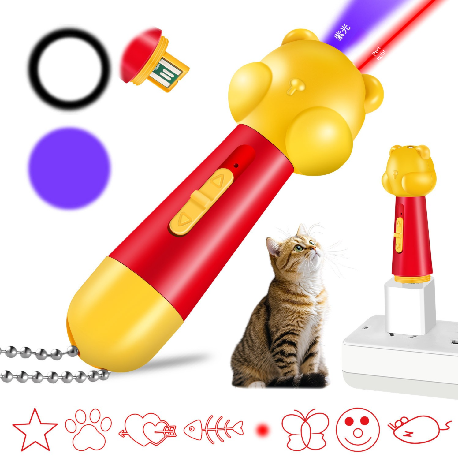 Blue Bear Laser Cat Toy Set - 2 Piece USB Rechargeable Multi Pattern Laser Pointer with UV and White Light for Cats - Image 4