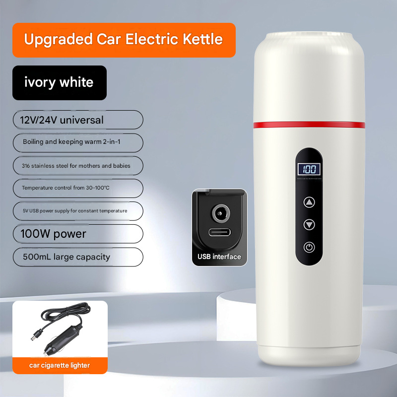 White Portable Car Electric Kettle 12V/24V Universal USB Travel Water Boiler 500ml 316 Stainless Steel Smart Temperature Control - Image 1