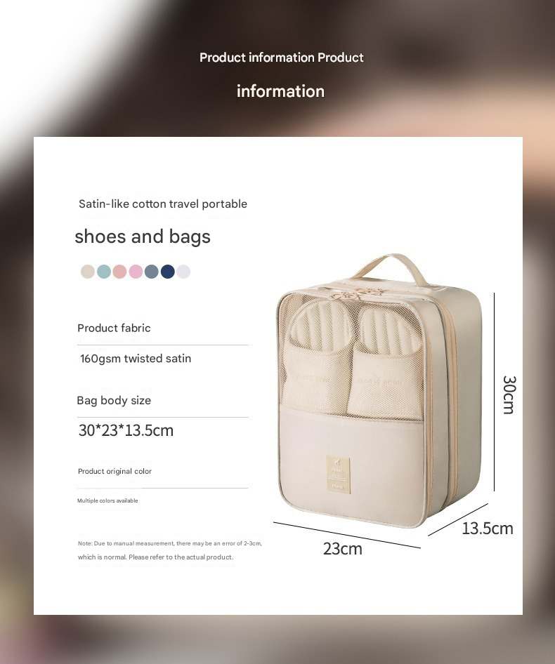 Beige Travel Shoe Bag Portable Luggage Organizer Waterproof Dustproof Shoe Pouch - Image 6