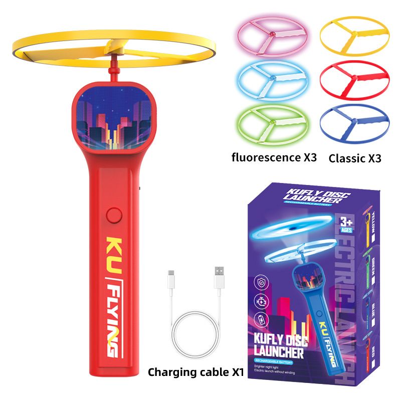 Red LED Light Up Flying Disc Cat Toy Interactive UFO Launcher with Replacement Discs - Image 1