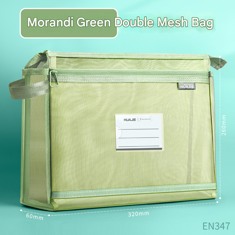 Morandi Green Double Layer Mesh File Bag with Handle Large Capacity Student Subject Organizer - Image 1