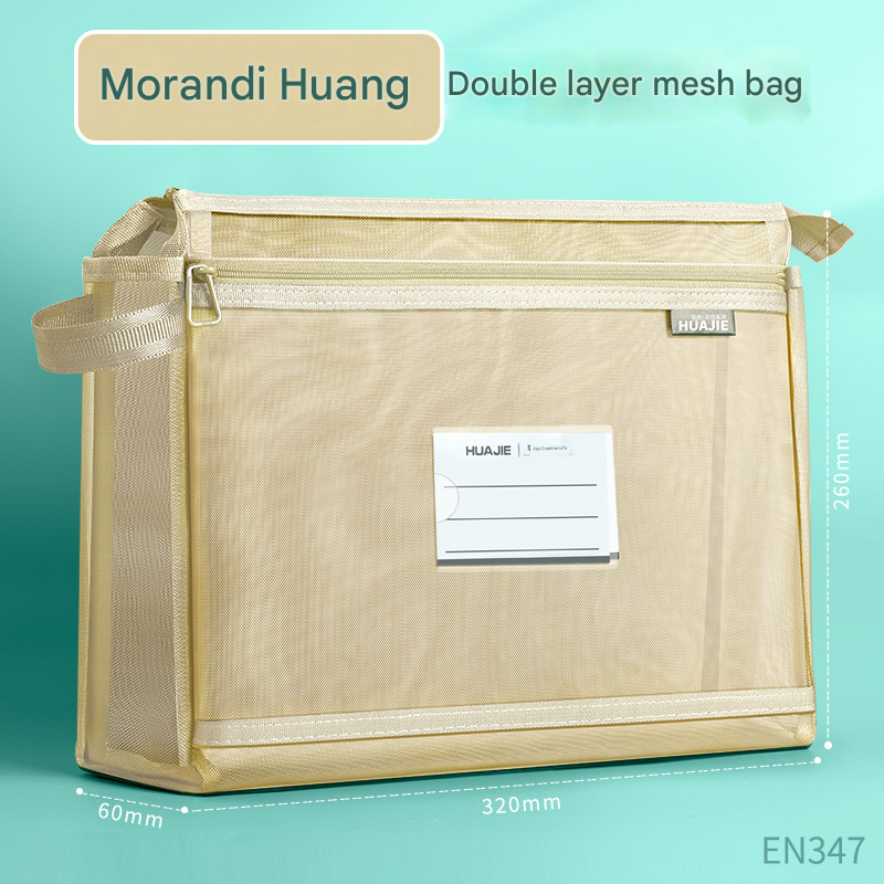 Morandi yellow Double Layer Mesh File Bag with Handle Large Capacity Student Subject Organizer - Image 1
