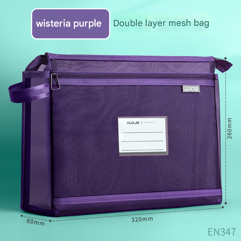 Wisteria purple Double Layer Mesh File Bag with Handle Large Capacity Student Subject Organizer - Image 1
