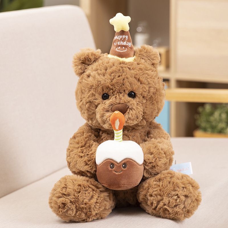 30cm Birthday Cake Teddy Bear Plush Toy - Soft Hugging Pillow with Party Hat(Bear with a Cake) - Image 1