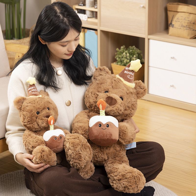 30cm Birthday Cake Teddy Bear Plush Toy - Soft Hugging Pillow with Party Hat(Birthday Hat Bear) - Image 3