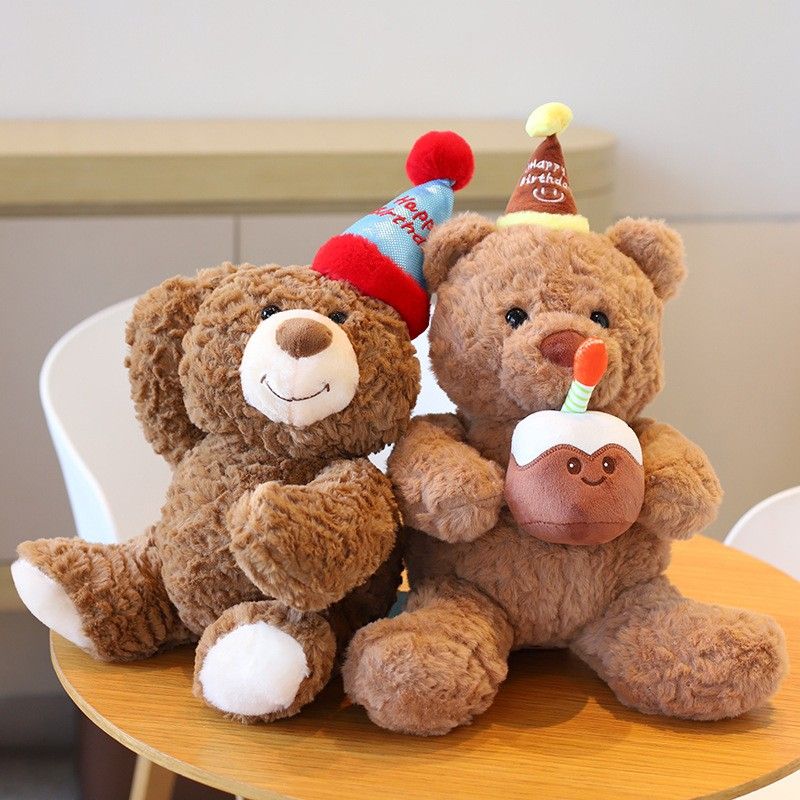 30cm Birthday Cake Teddy Bear Plush Toy - Soft Hugging Pillow with Party Hat(Birthday Hat Bear) - Image 4