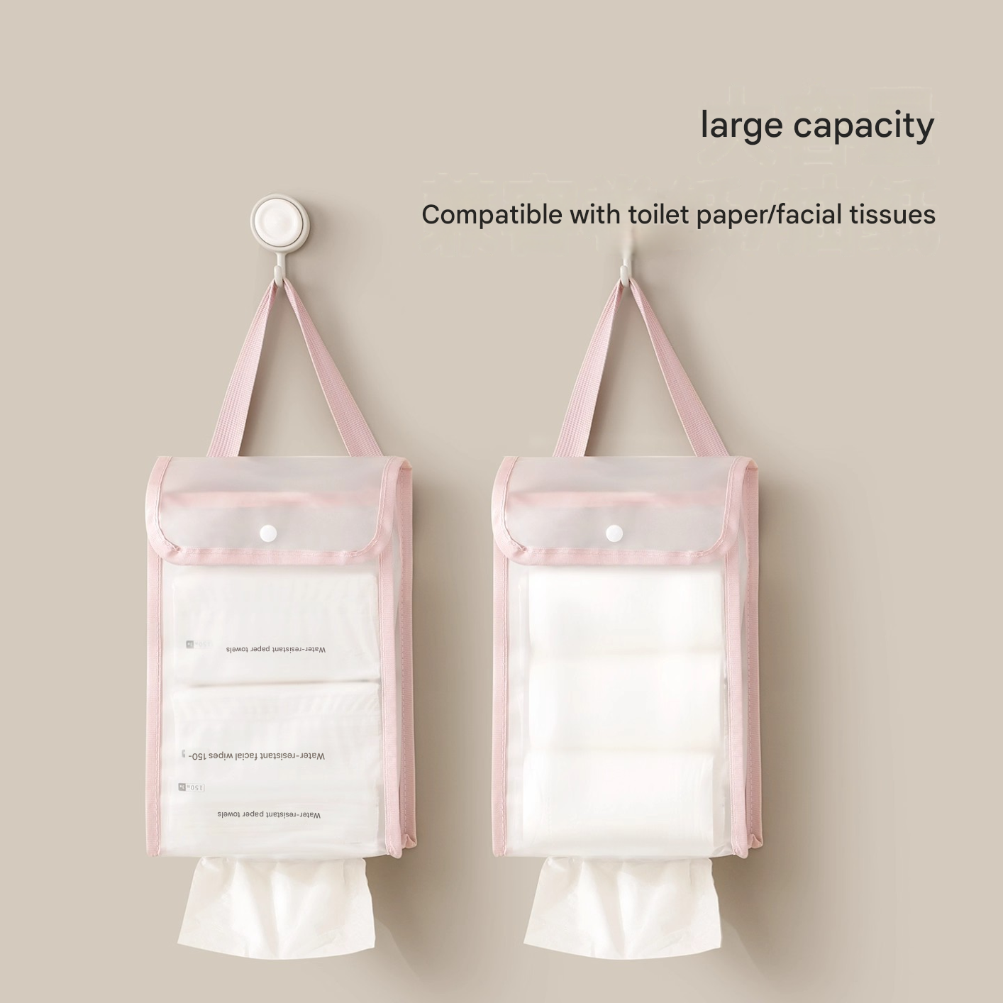 3 PCS Pink Wall Mounted Transparent Tissue Storage Bag Waterproof Hanging Holder with Adhesive Hook - Image 5