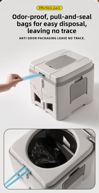 Portable Travel Toilet with Integrated Dual Storage Wings & Odor-Proof Lid – Ergonomic Reusable Foldable Commode with 12.7cm Folding Height for Car Travel & Outdoor Use (Sandy) - Image 6