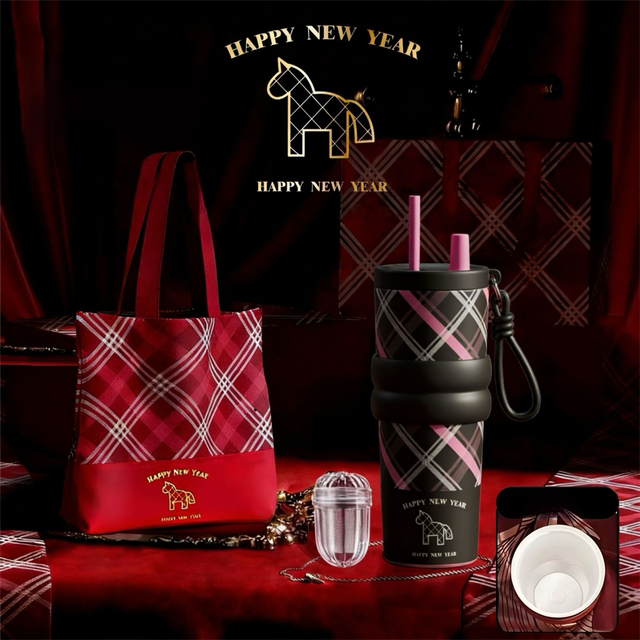 Black British Equestrian Plaid 710ML Insulated Travel Mug with Dual-Drink Lid, Straw & Straw Cap - Ceramic Liner Car Coffee Tumbler with Tea Water Separator Ball and Matching Protective Sleeve (Delux Gift Box) - Image 1