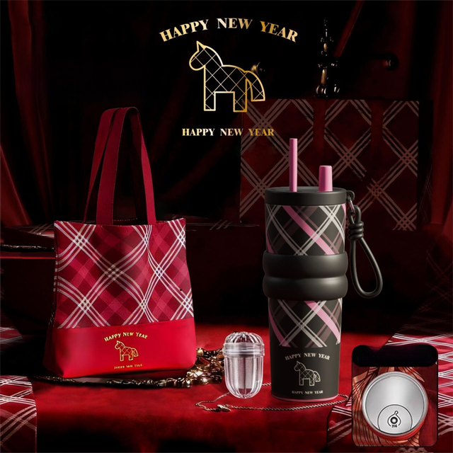 Black British Equestrian Plaid 710ML Insulated Travel Mug with Dual-Drink Lid, Straw & Straw Cap - 316 Stainless Steel Car Coffee Tumbler with Tea Water Separator Ball and Matching Protective Sleeve (Delux Gift Box) - Image 1