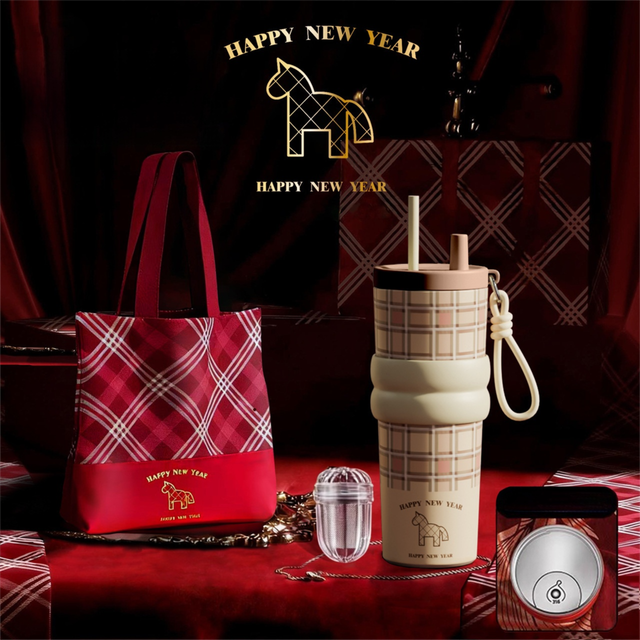 Beige British Equestrian Plaid 710ML Insulated Travel Mug with Dual-Drink Lid, Straw & Straw Cap - 316 Stainless Steel Car Coffee Tumbler with Tea Water Separator Ball and Matching Protective Sleeve (Delux Gift Box) - Image 1