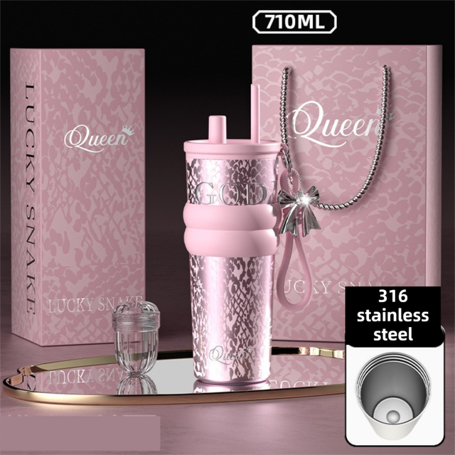 710ML Pink Luxury Gradient Textured Aurora Starry Night Insulated Travel Mug (Bow Pendant Gift Box) – 316 Stainless Steel Car Coffee Tumbler with Pop-Up Straw Dual Lid, Sinking Tea Infuser Ball and Cup Sleeve - Image 1