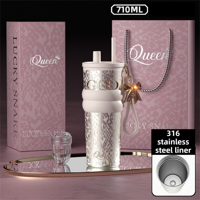 710ML Silver Luxury Gradient Textured Aurora Starry Night Insulated Travel Mug (Bow Pendant Gift Box) – 316 Stainless Steel Car Coffee Tumbler with Pop-Up Straw Dual Lid, Sinking Tea Infuser Ball and Cup Sleeve - Image 1