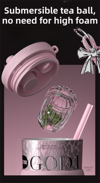 710ML Silver Luxury Gradient Textured Aurora Starry Night Insulated Travel Mug (Bow Pendant Gift Box) – 316 Stainless Steel Car Coffee Tumbler with Pop-Up Straw Dual Lid, Sinking Tea Infuser Ball and Cup Sleeve - Image 7